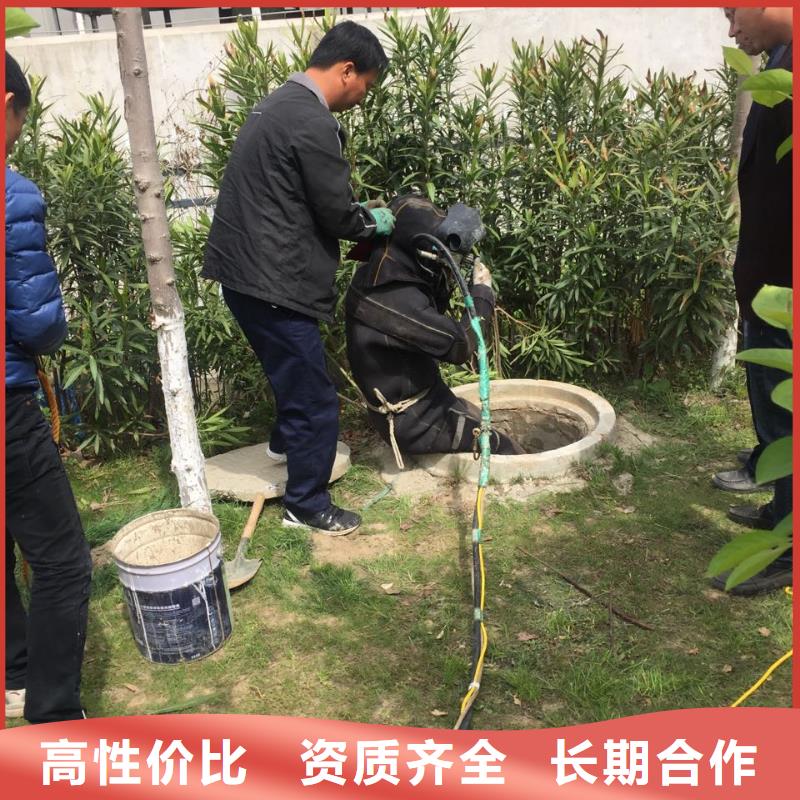 水下砌墙封堵公司欢迎来电