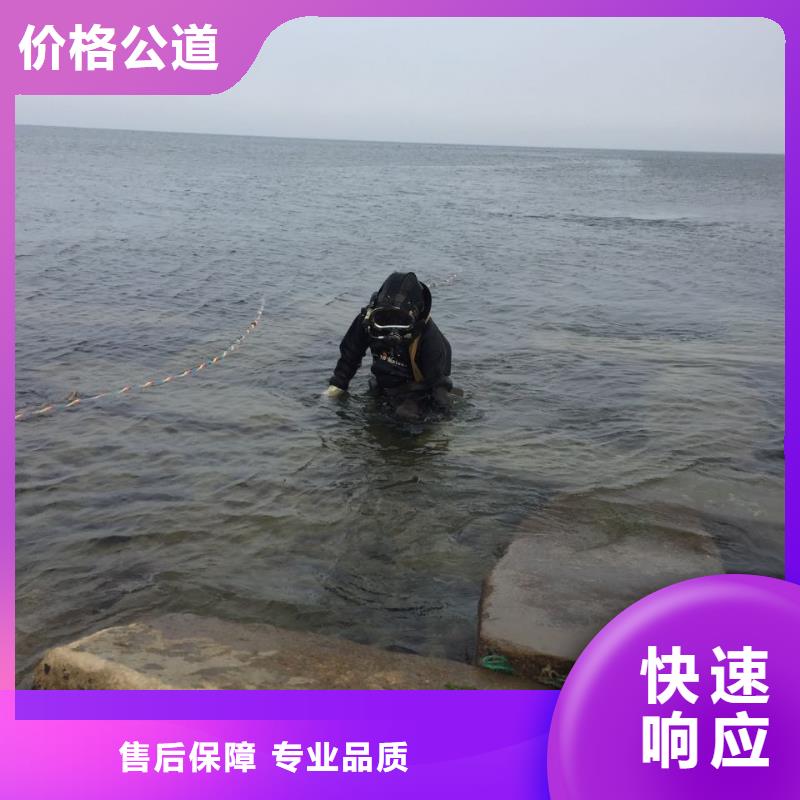 水下封堵公司经验丰富