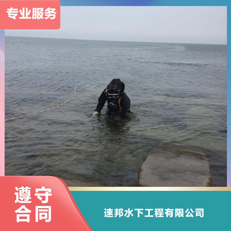 沉井下沉清泥封底欢迎来电
