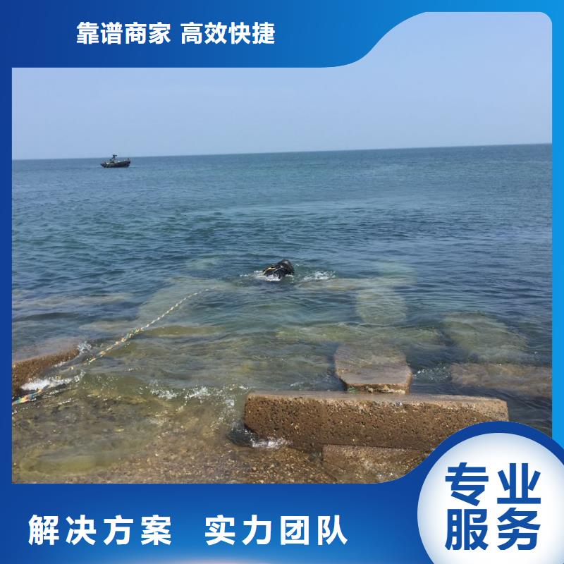 水下管道维修更换经验丰富