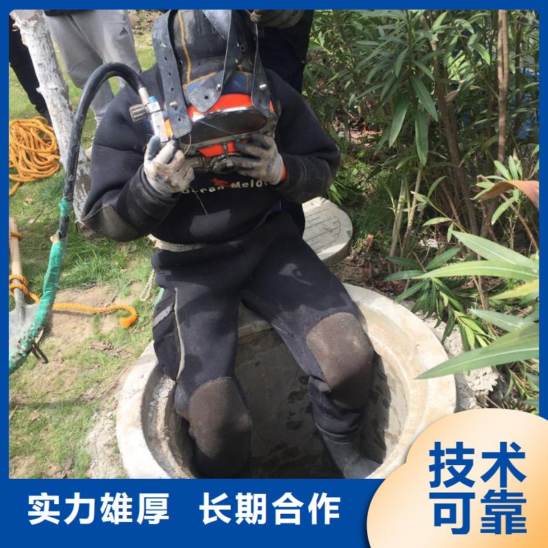 水下安装构件设备经验丰富