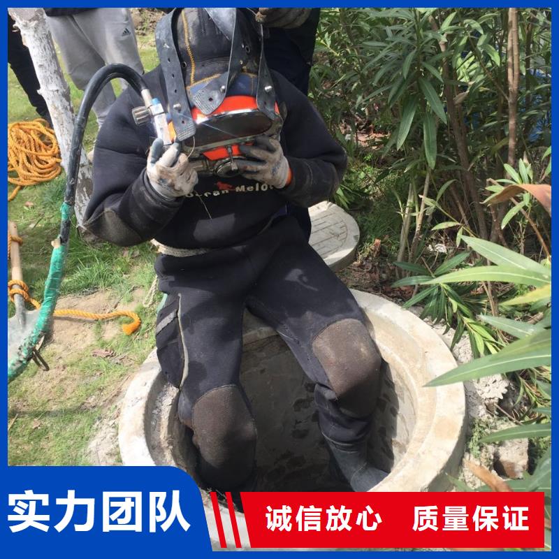 钢围堰堵漏封底经验丰富
