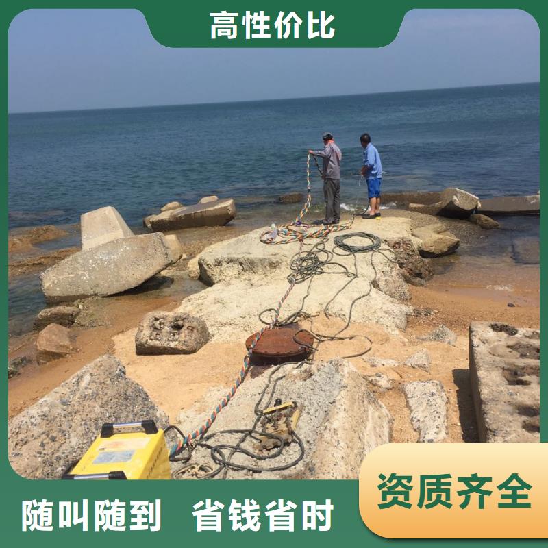 水下安装仪器设备欢迎来电
