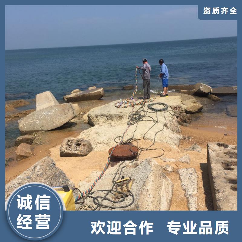 水下安装取水口经验丰富