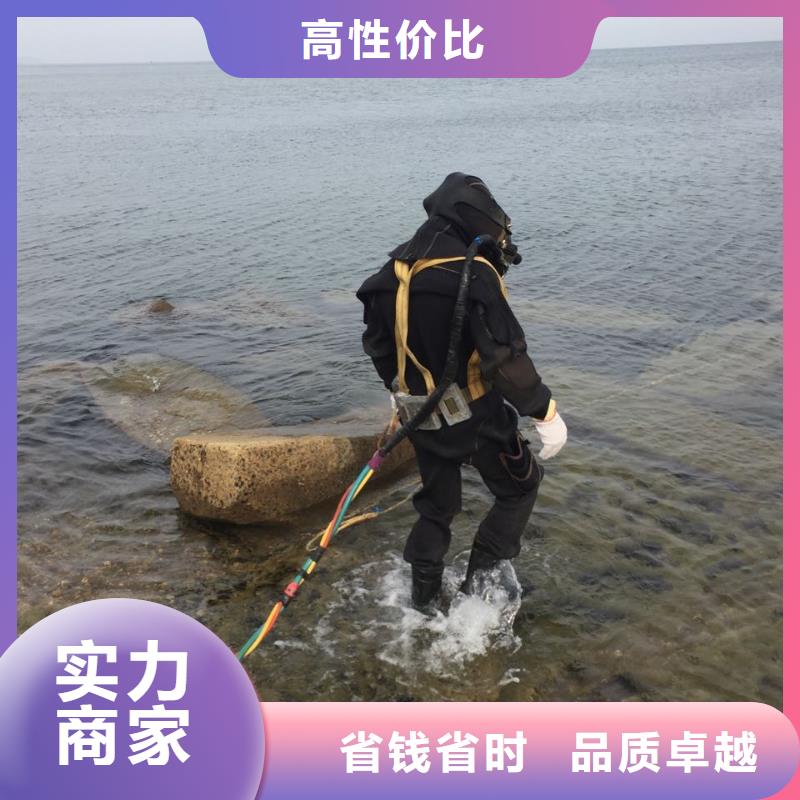 水下安装仪器设备欢迎来电