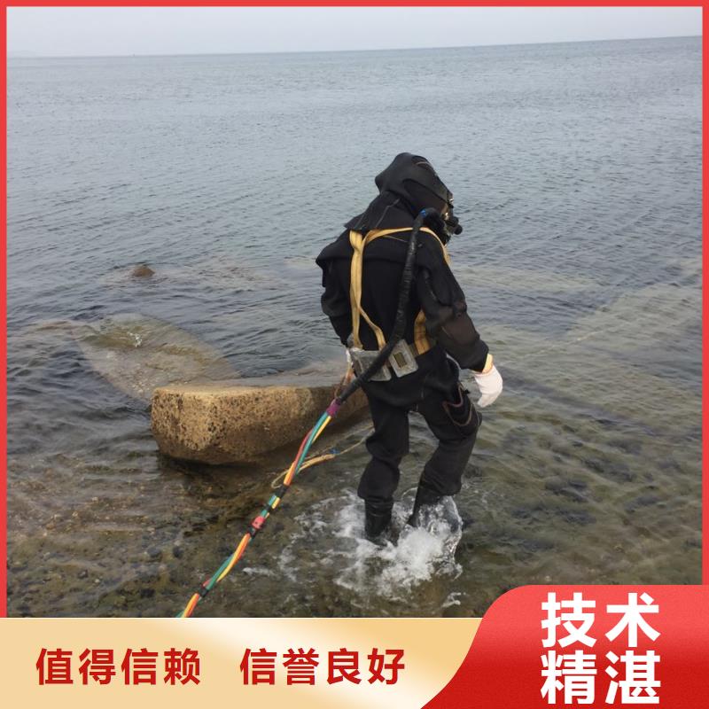 水下砌墙封堵管道经验丰富