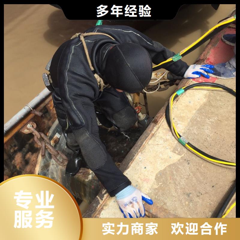 水下钢管桩切割服务流程有条不紊