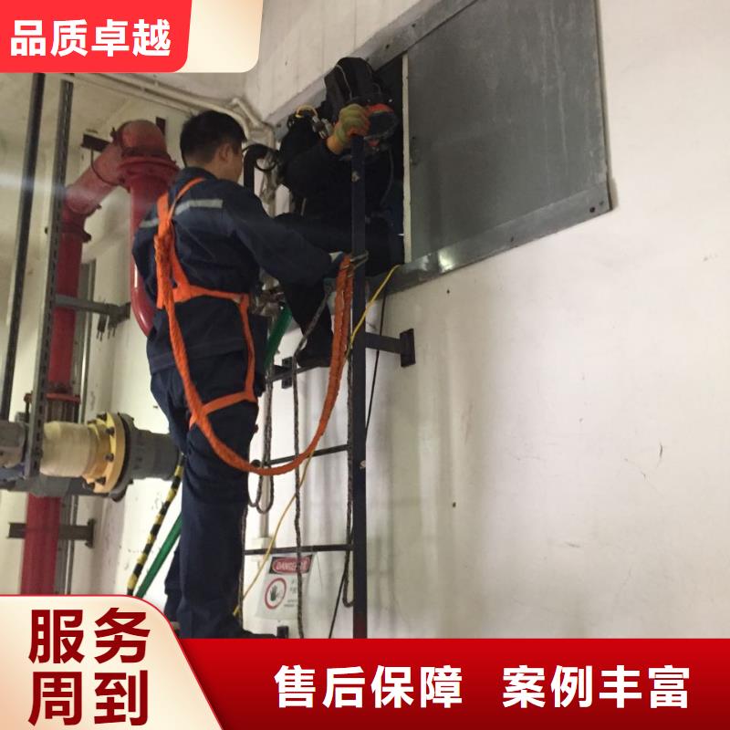 水下钢结构安装施工欢迎来电