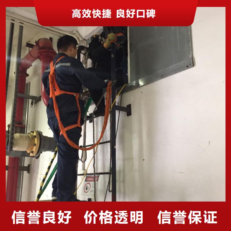 水下浇筑混凝土经验丰富