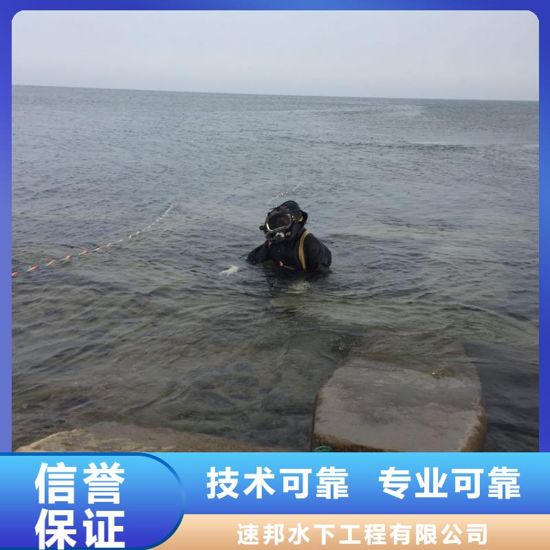 天津市水下管道安装公司-我们优势是速度到达