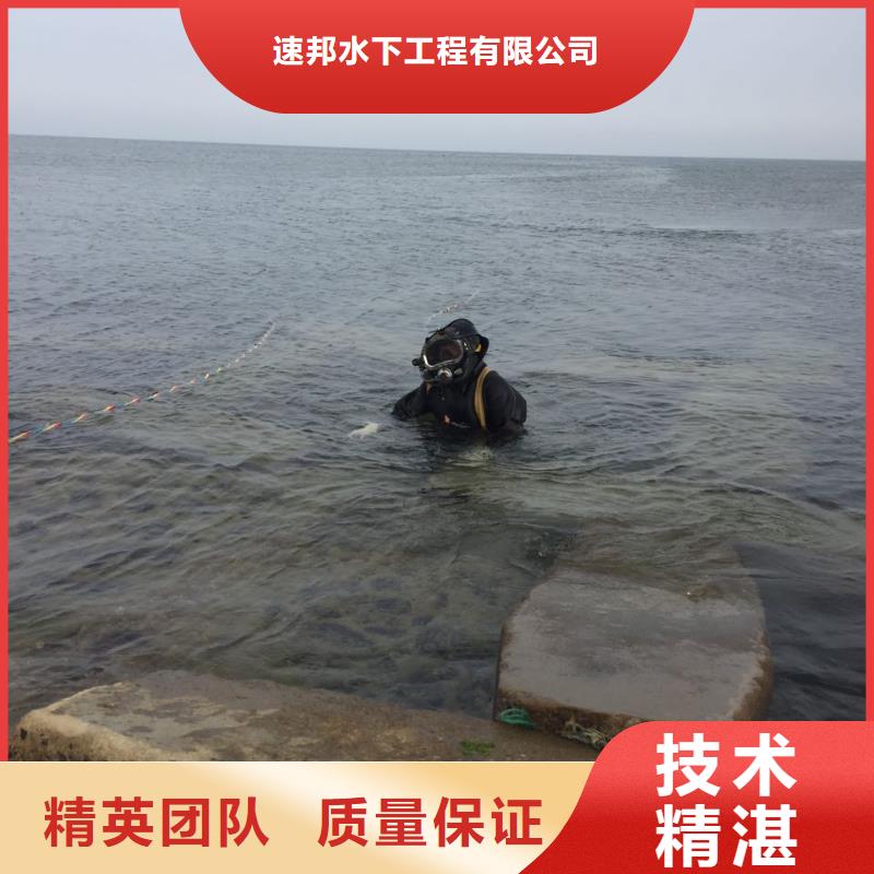 水下混凝土浇筑经验丰富
