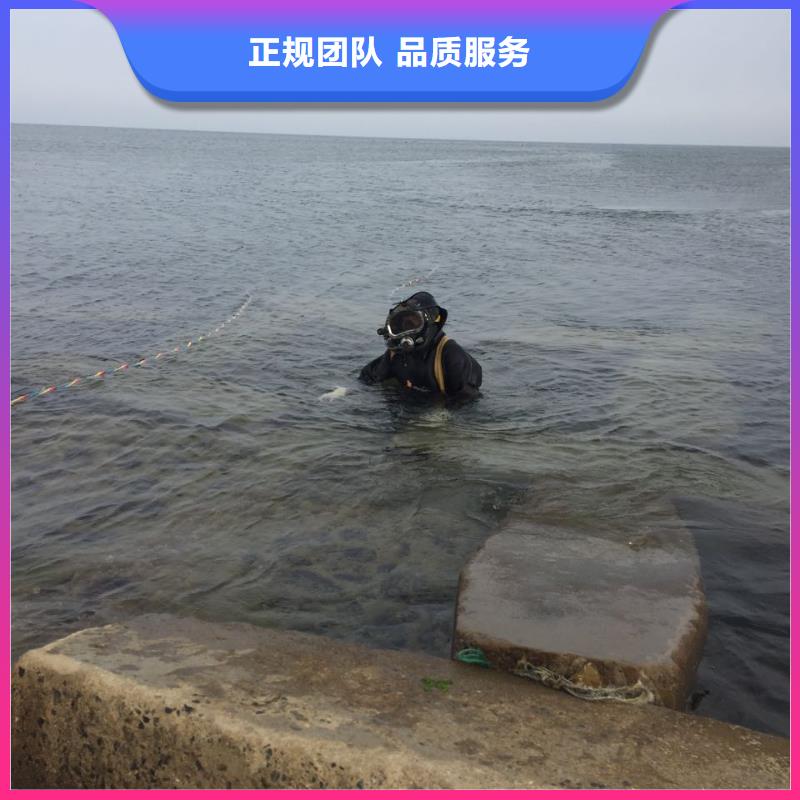 水下钢管桩切割服务流程有条不紊