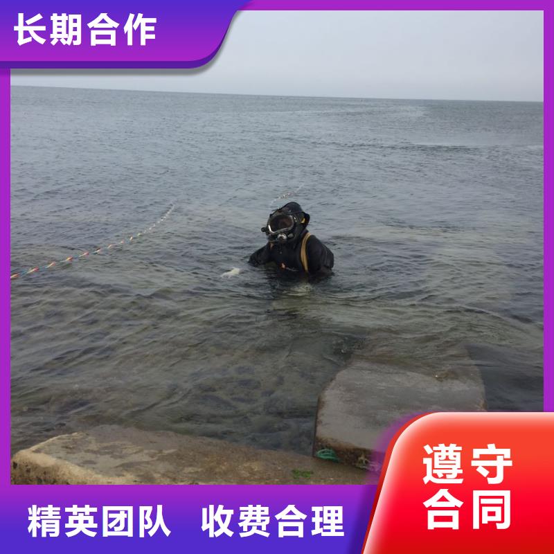水下浇筑混凝土经验丰富