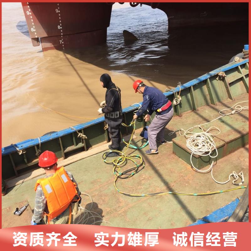 水下钻孔打孔安装经验丰富