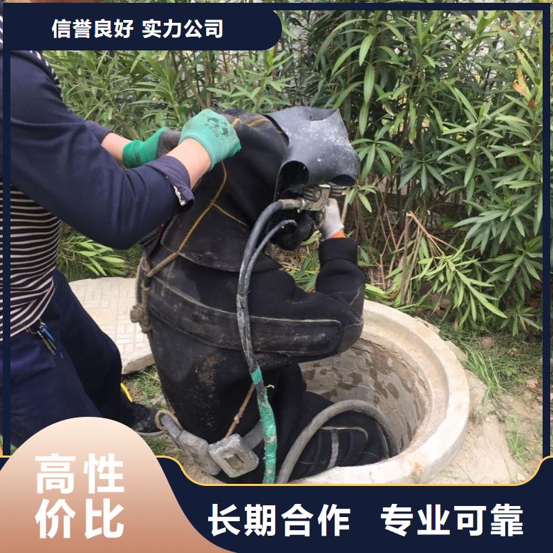 水下混凝土浇筑经验丰富