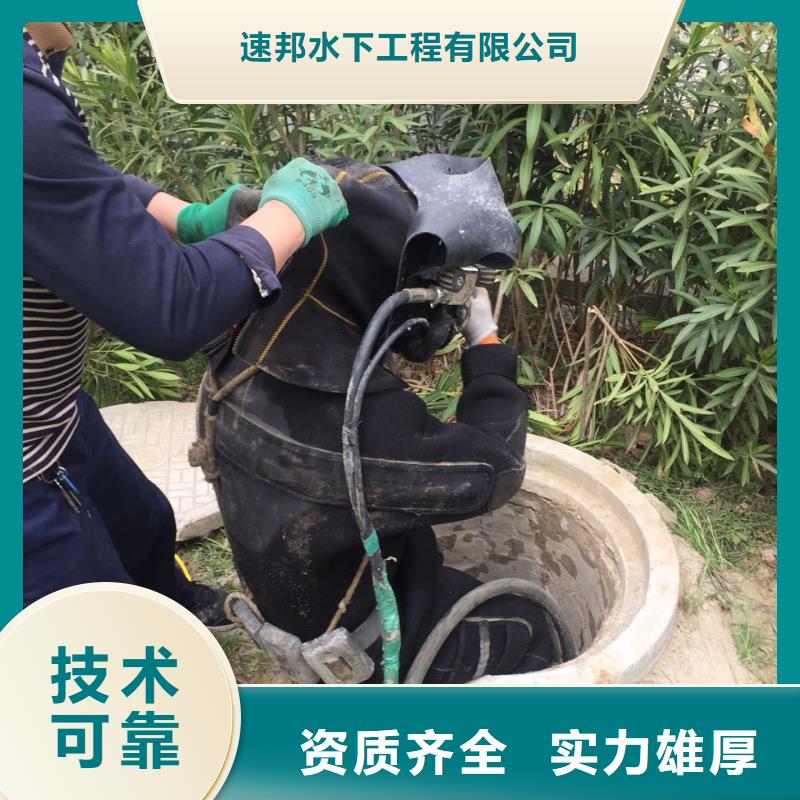 模袋混凝土施工队经验丰富