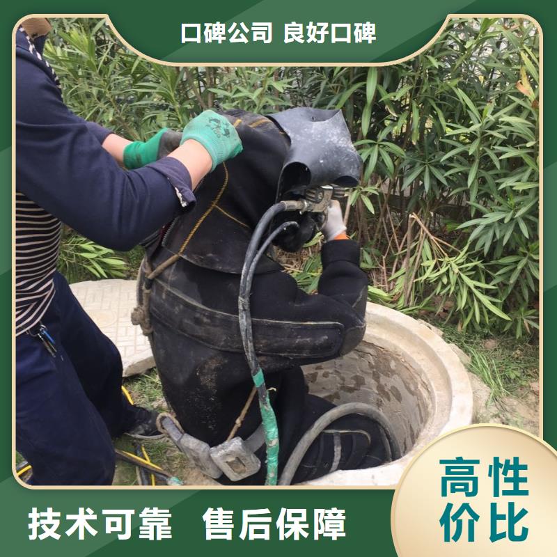 水下切割钢管桩公司经验丰富