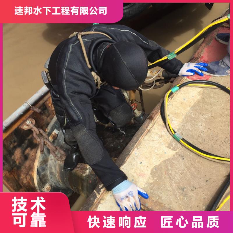 模袋混凝土施工队欢迎来电