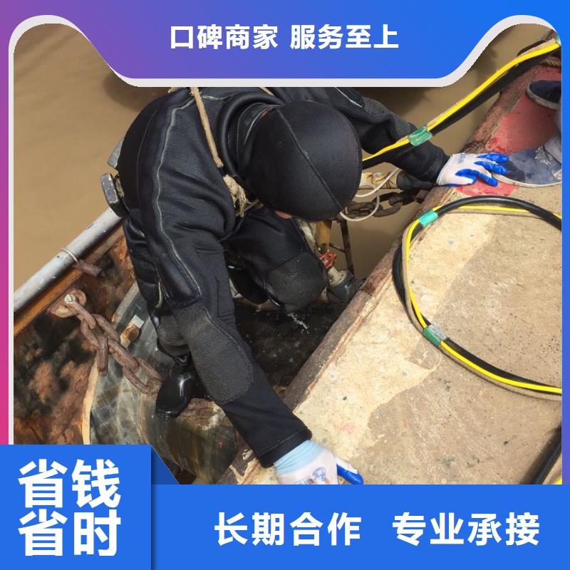 水下加固桥桩桥墩经验丰富
