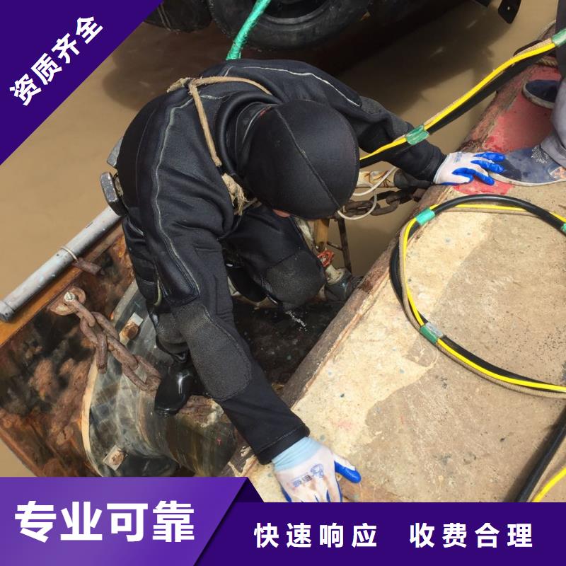 钢围堰清泥封底欢迎来电