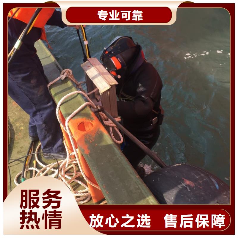 水下安装取水口经验丰富