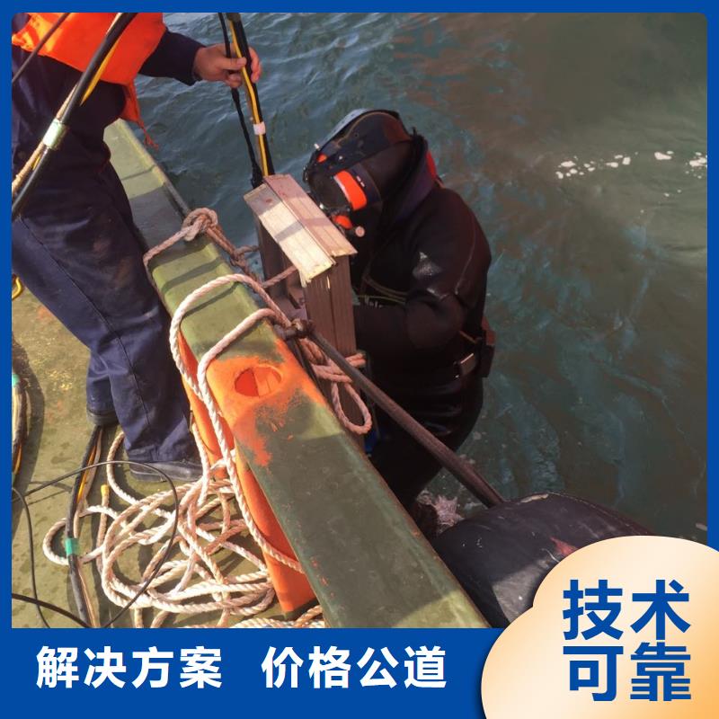 钢围堰清泥封底欢迎来电