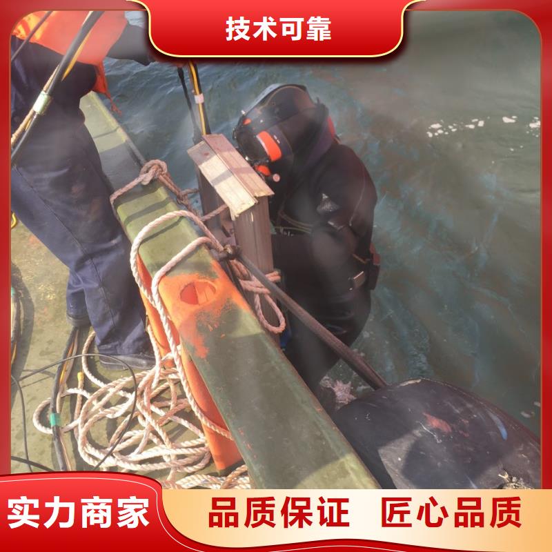 水下切割钢管桩经验丰富