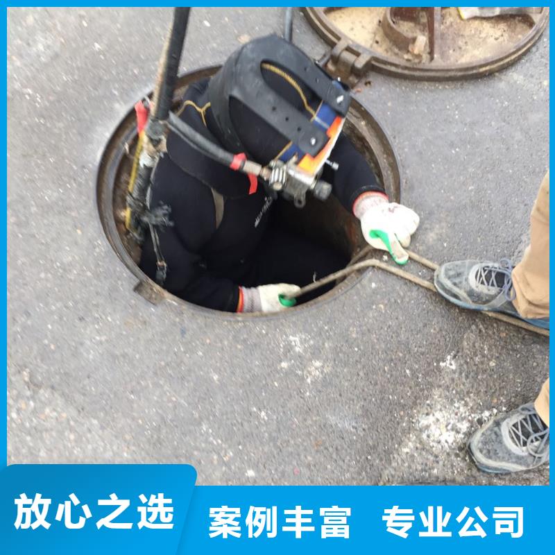水下浇筑混凝土经验丰富