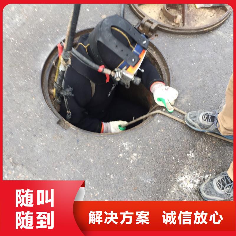 模袋砼护坡施工队经验丰富
