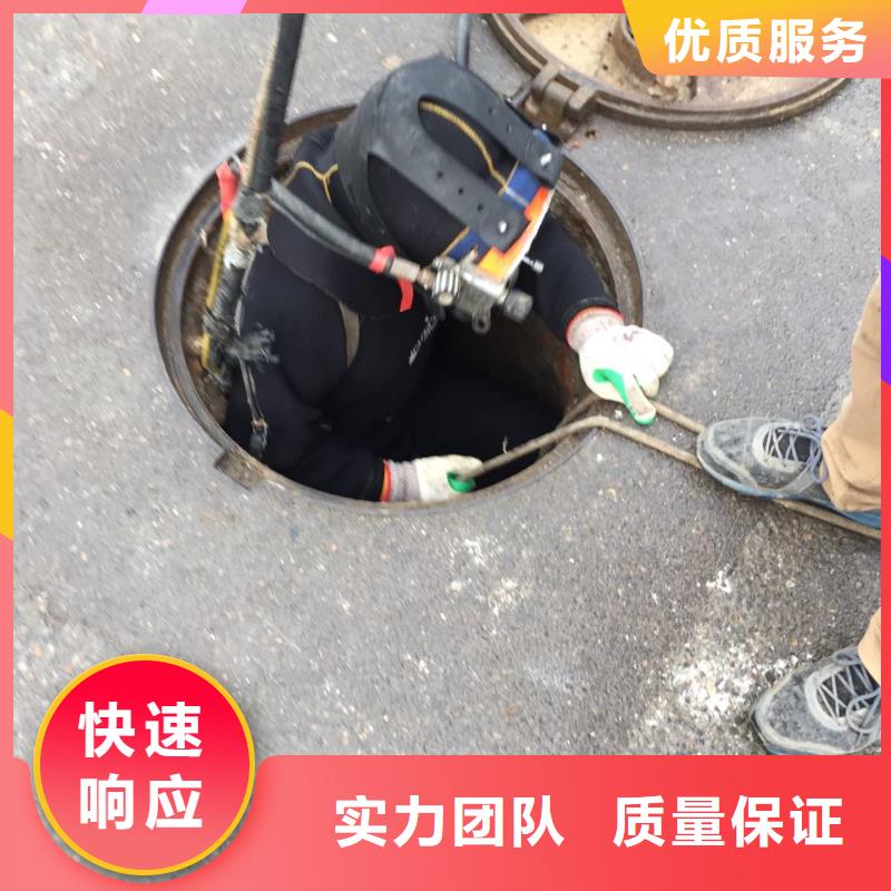 水下安装构件设备欢迎来电