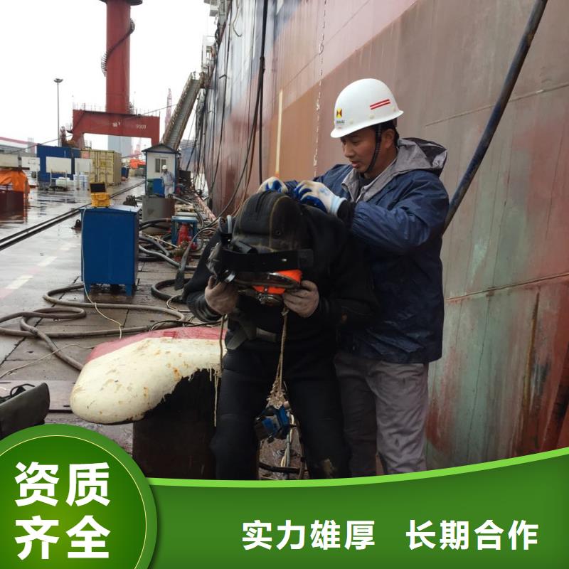 水下探摸检测经验丰富