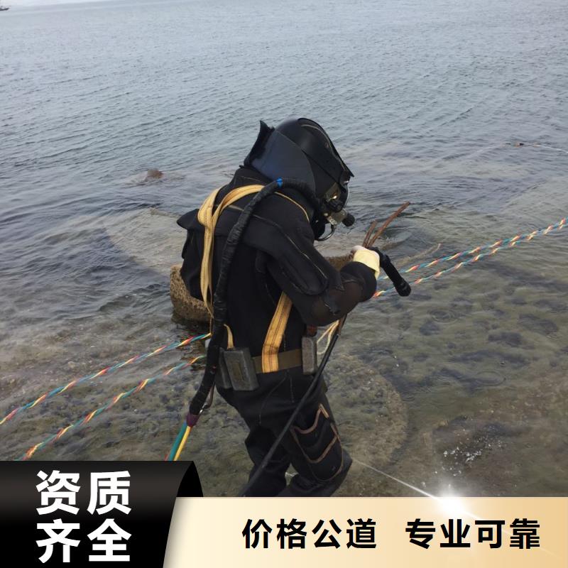水下桥墩桥桩拆除欢迎来电