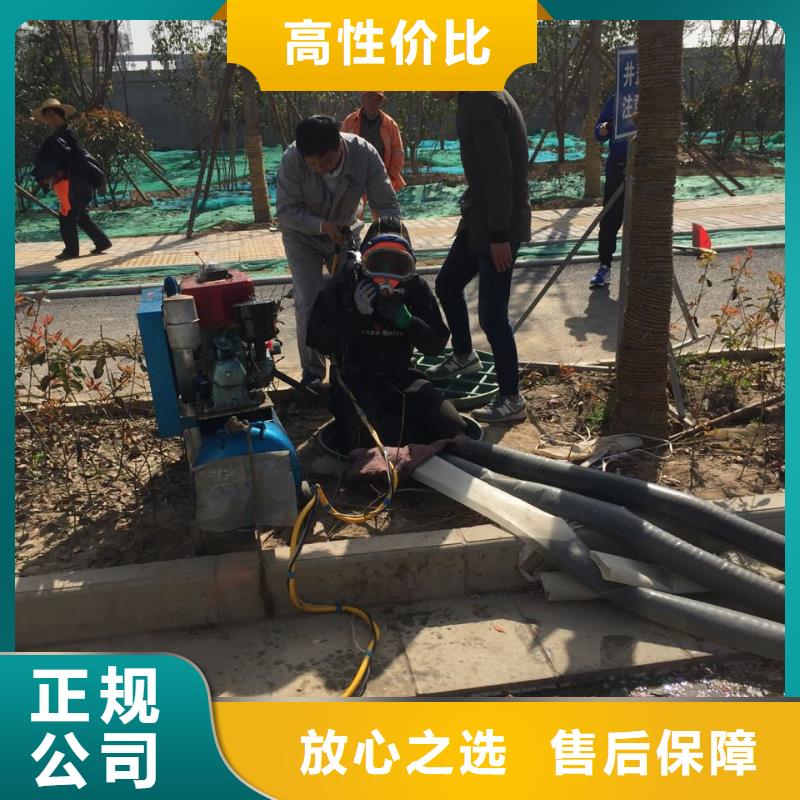 沉井下沉清泥封底欢迎来电
