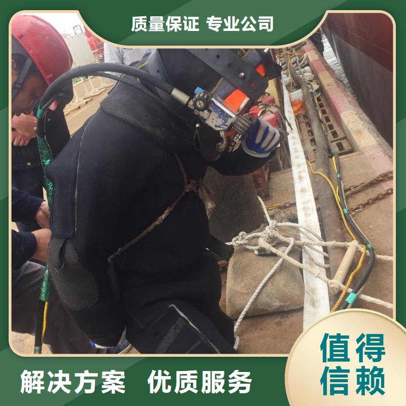 水下安装构件设备欢迎来电
