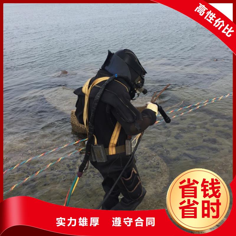 水下安装构件设备经验丰富