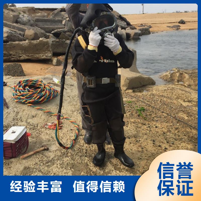 钢板桩切割拆除欢迎来电