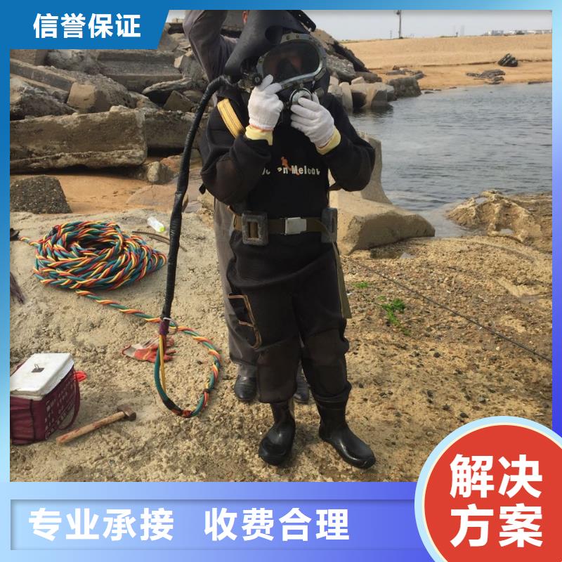水下安装构件设备欢迎来电