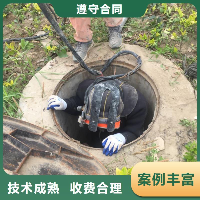 水下安装取水头经验丰富