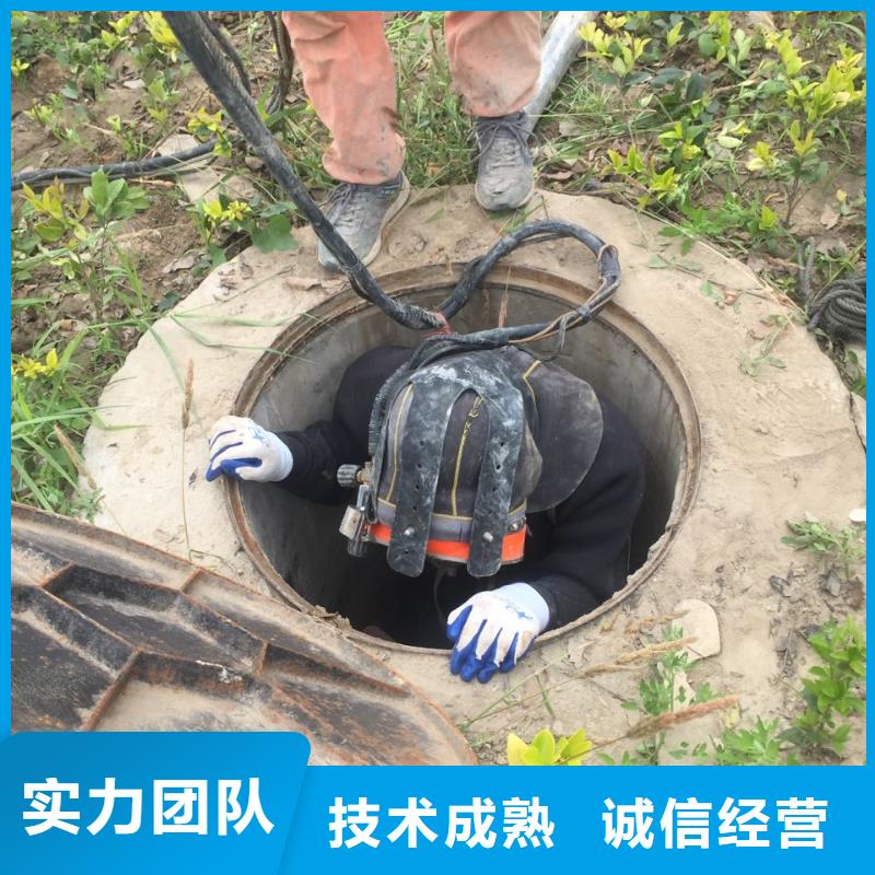 水下管道安装气囊封堵经验丰富