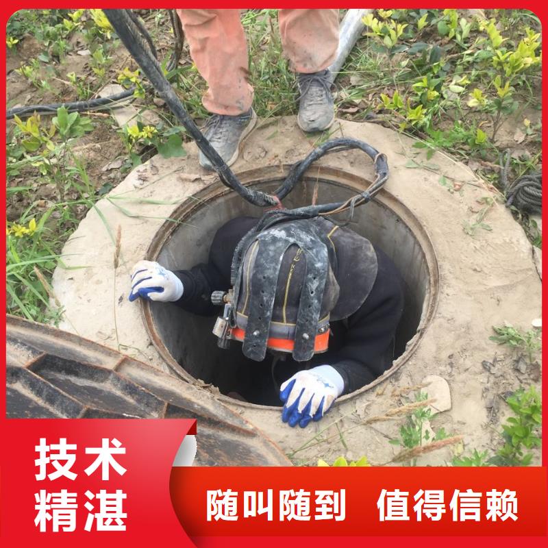 水下切割钢管桩公司经验丰富