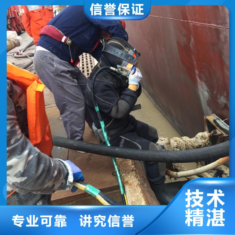 水下清理整平经验丰富