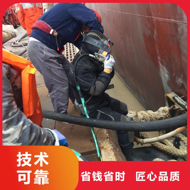 水下清理整平欢迎来电