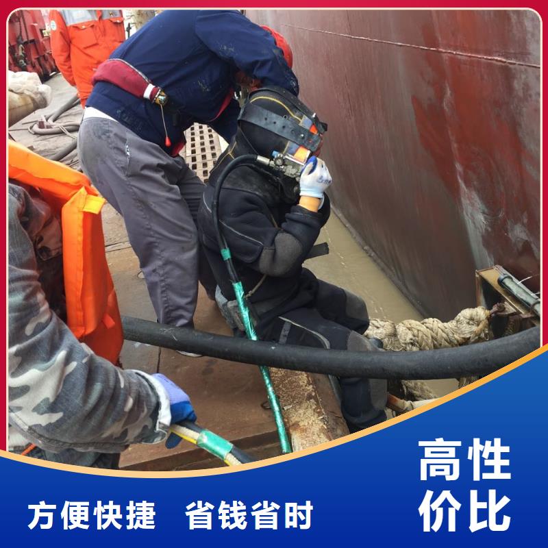 水下闸门堵漏维修经验丰富