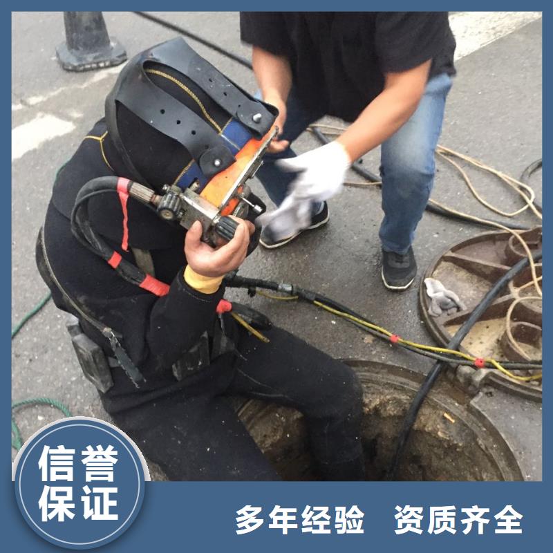 水下安装取水口经验丰富