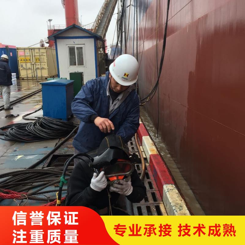 潜水员施工队-视频-潜水员施工队-速邦水下工程(遂宁市分公司)服务区域大英|蓬溪|雅安|攀枝花|广安|内江|成都