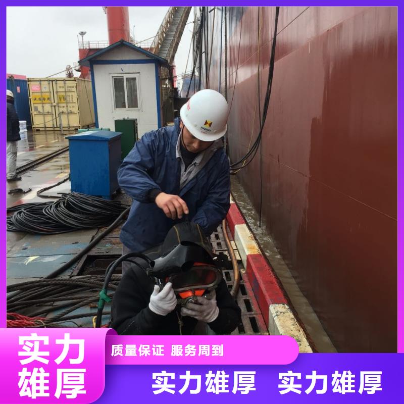 水库大坝堵漏维修欢迎来电