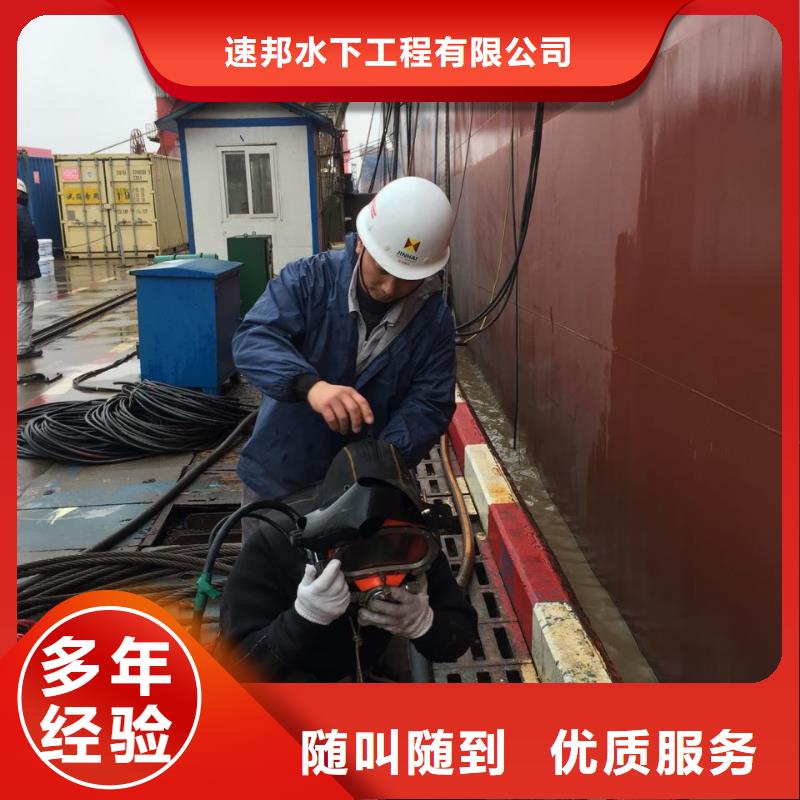 桥桩桩基水下检测欢迎来电