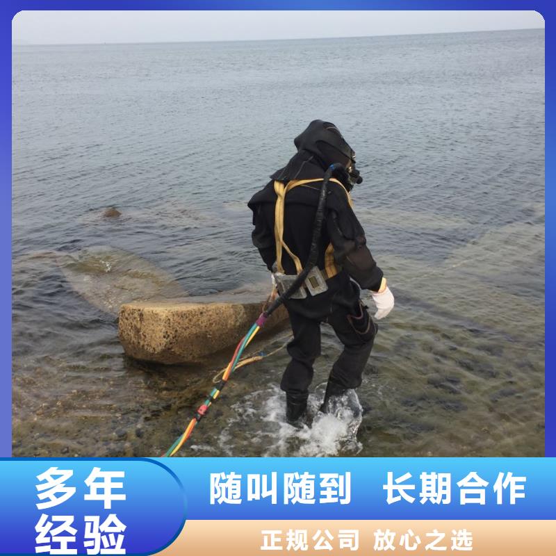 桥桩桩基水下检测欢迎来电
