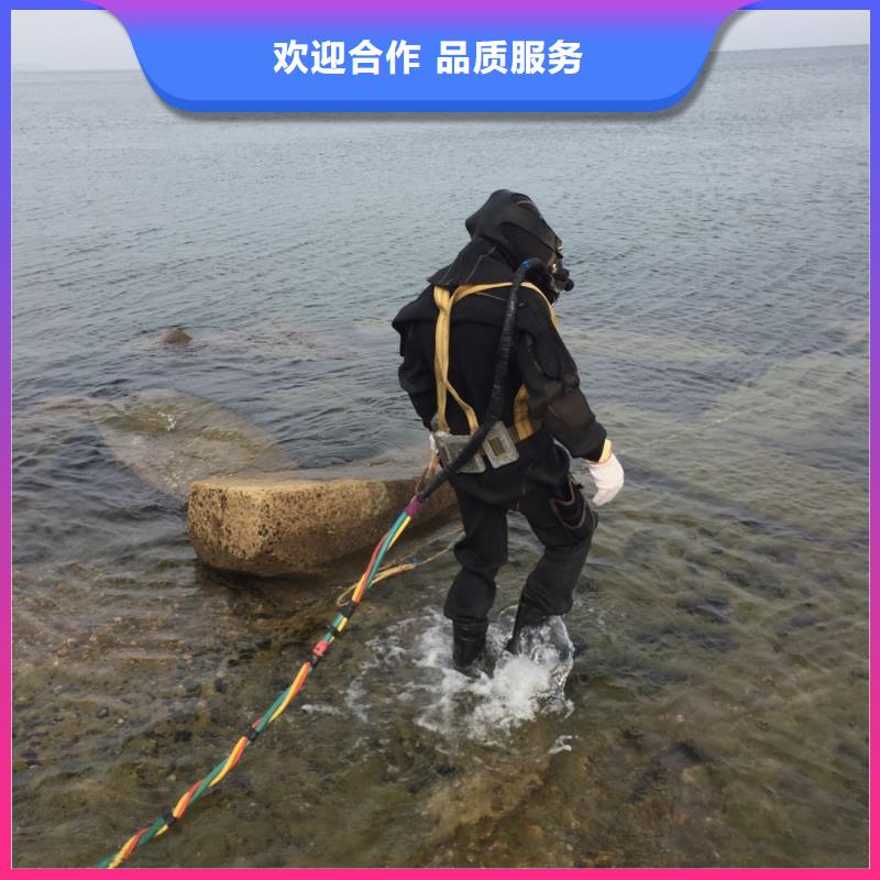 本市潜水员服务公司<钢围堰水下封底>排解难题