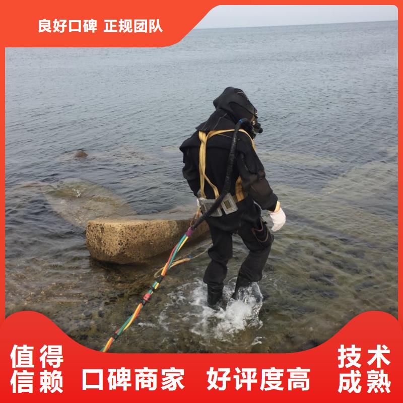 桥桩桩基水下检测欢迎来电